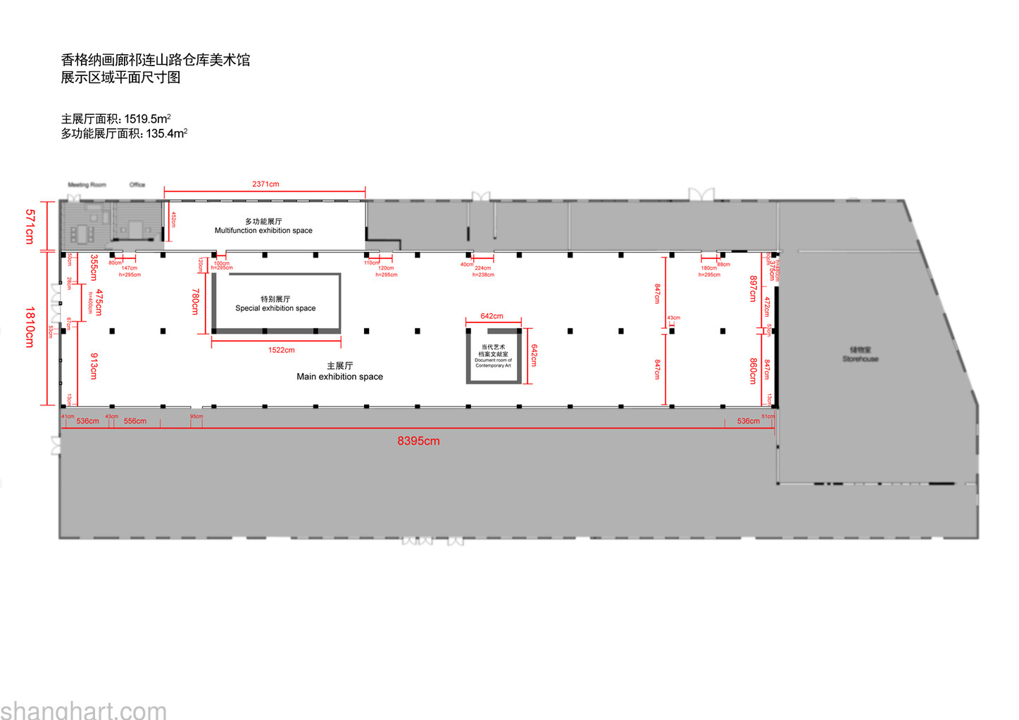 1.展厅尺寸图 379.1kb