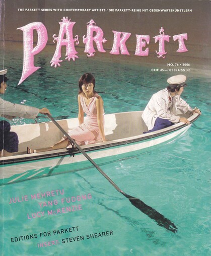 The PARKETT Series with Contemporary Artists No.76