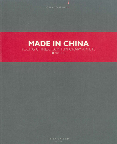 Made in China: Young Chinese contemporary artists