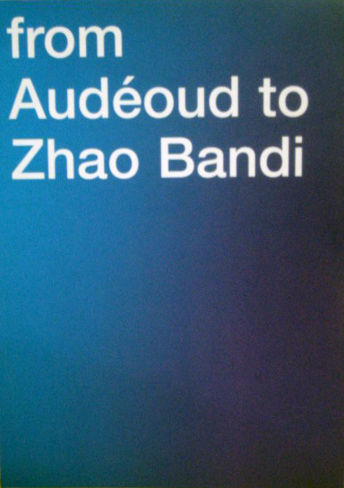 Selected Ikon Off-site Projects 2002-2004: from Audeoud to Zhao Bandi