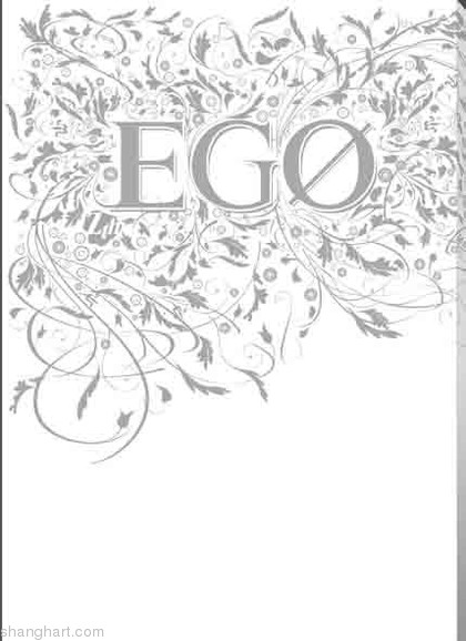 EGO