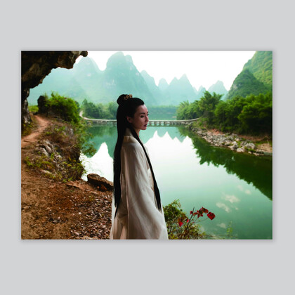 Poster / Isaac Julien: Ten Thousand Waves 1