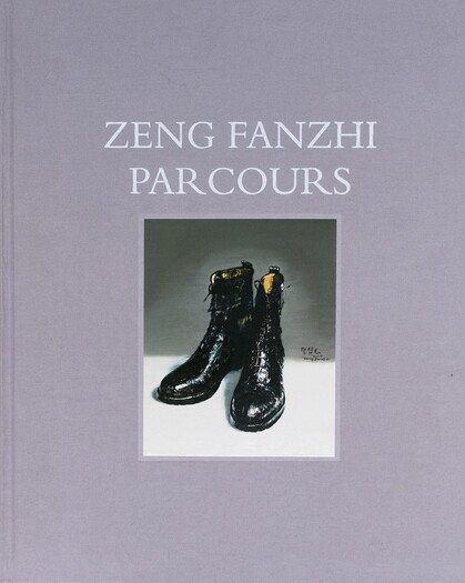 Zeng Fanzhi: Parcours