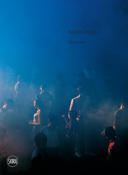 Chen Wei: Noon Club