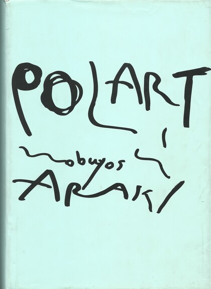 POLART Nobuyoshi Araki