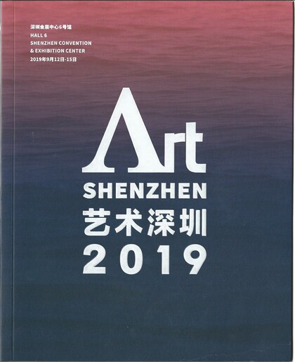 Art Shenzhen 2019