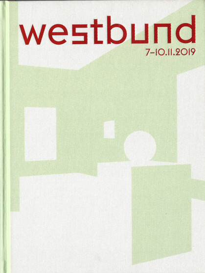 West Bund Art & Design