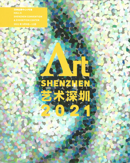 Art Shenzhen 2021