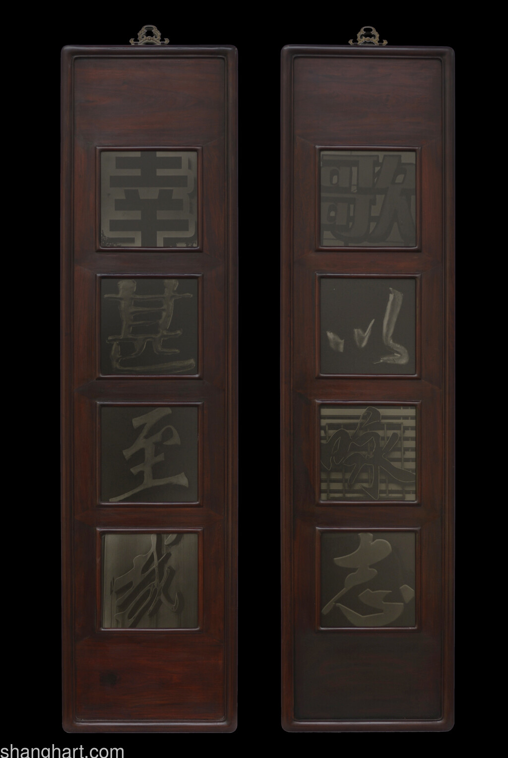 Poem from the Han Dynasty (a pair of tablets)