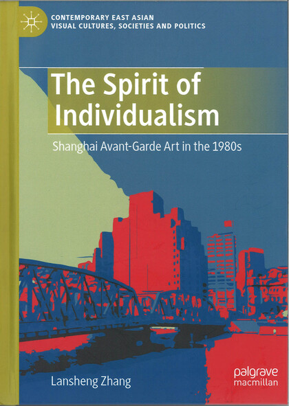 The Spirit of Individualism