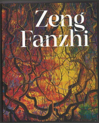 Zeng Fanzhi