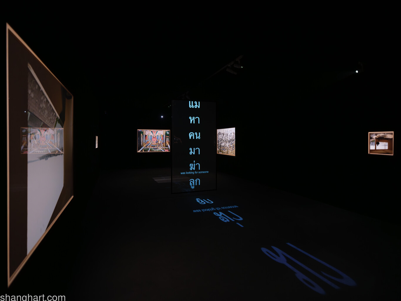 Apichatpong Weerasethakul