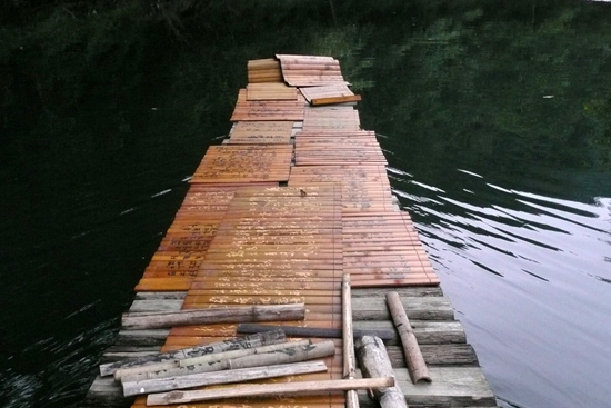 Liang Shaoji_Water Rltual_Land art project implemented in Huanggu Village, Yi County, Anhui