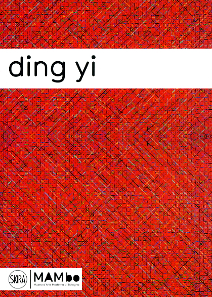 Ding Yi