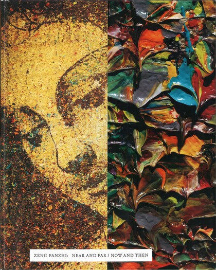Zheng FanZhi: Near And Far / Now And Then