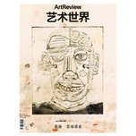 Download PDF