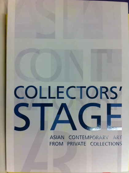 Collectors' stage- Asian contemporary art from private collections