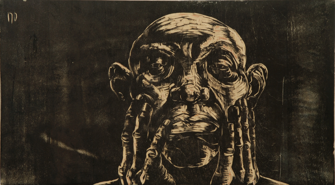 21x38cm