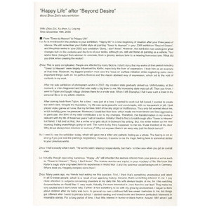 Download PDF