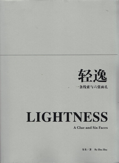 Lightness: A Clue and Six Faces