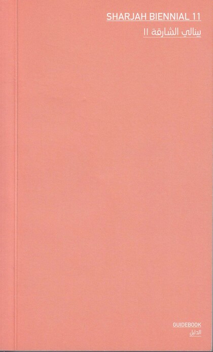 Sharjah Biennial Guide Book