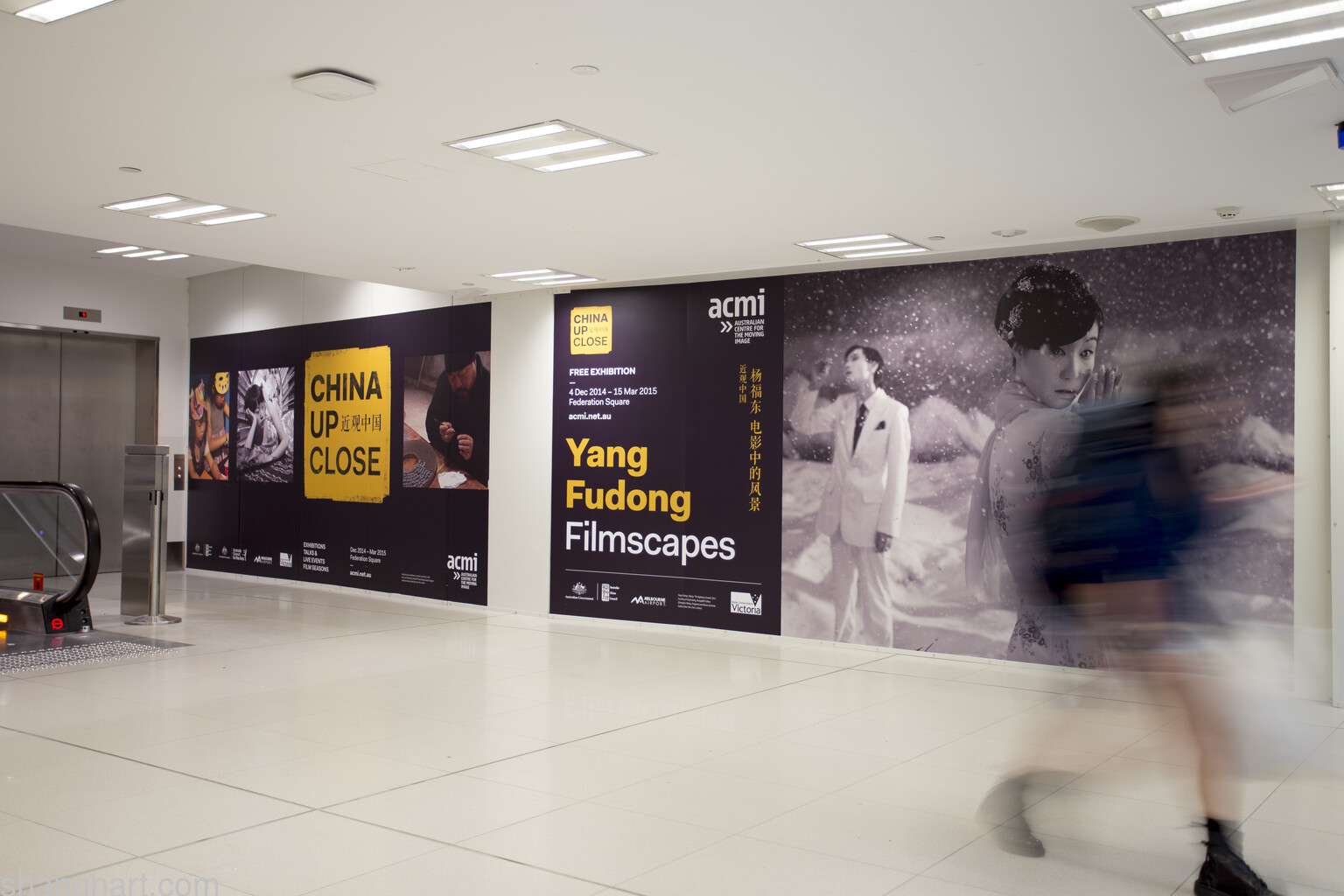 Melbourne Airport CUC Yang Fudong screens_Credit Mark Gambino
