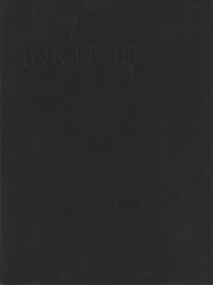 Ink-Limit