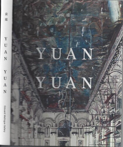 Yuan Yuan