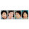Stars of the 80's (Fang Shu, Liu Xiaoqing, Chen Ye, Gong Xue), 2003, 200x600cm, acrylic (airbrush) on canvas