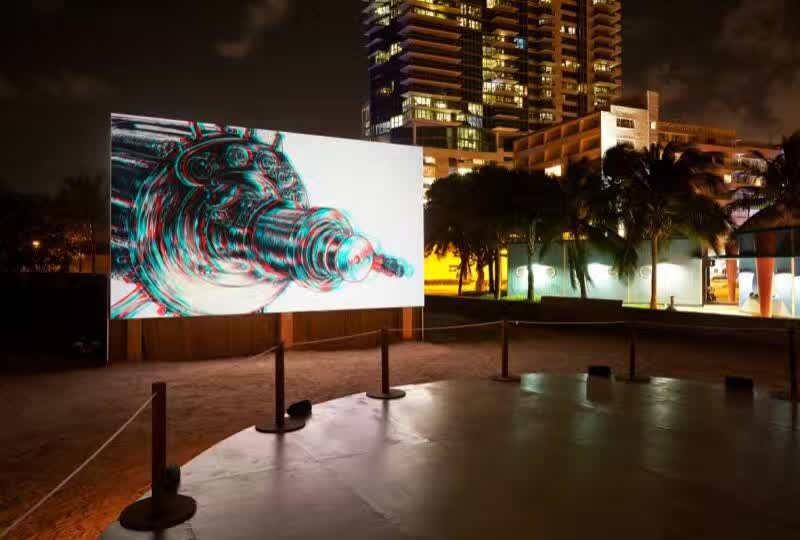 The huge outdoor screen with 3D animation
