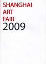 Shanghai Art Fair 2009