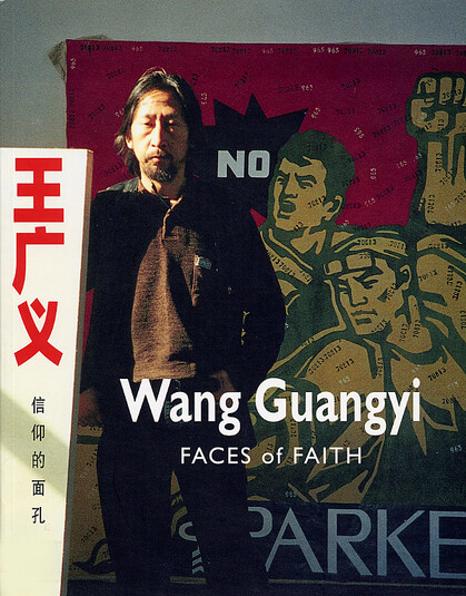 Wang Guangyi: Faces of Faith