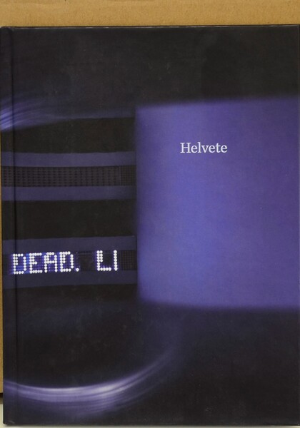 Helvete