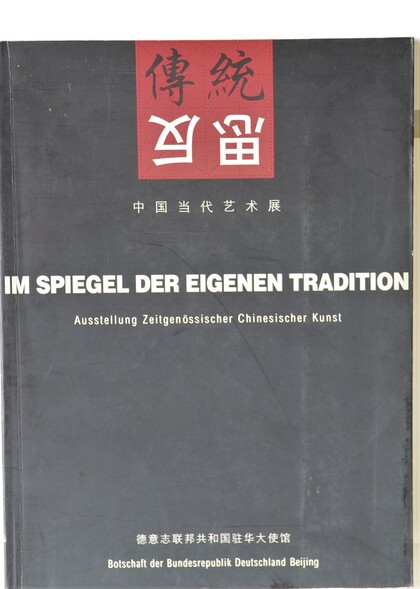 Im Spiegel Der Eigenen Tradition