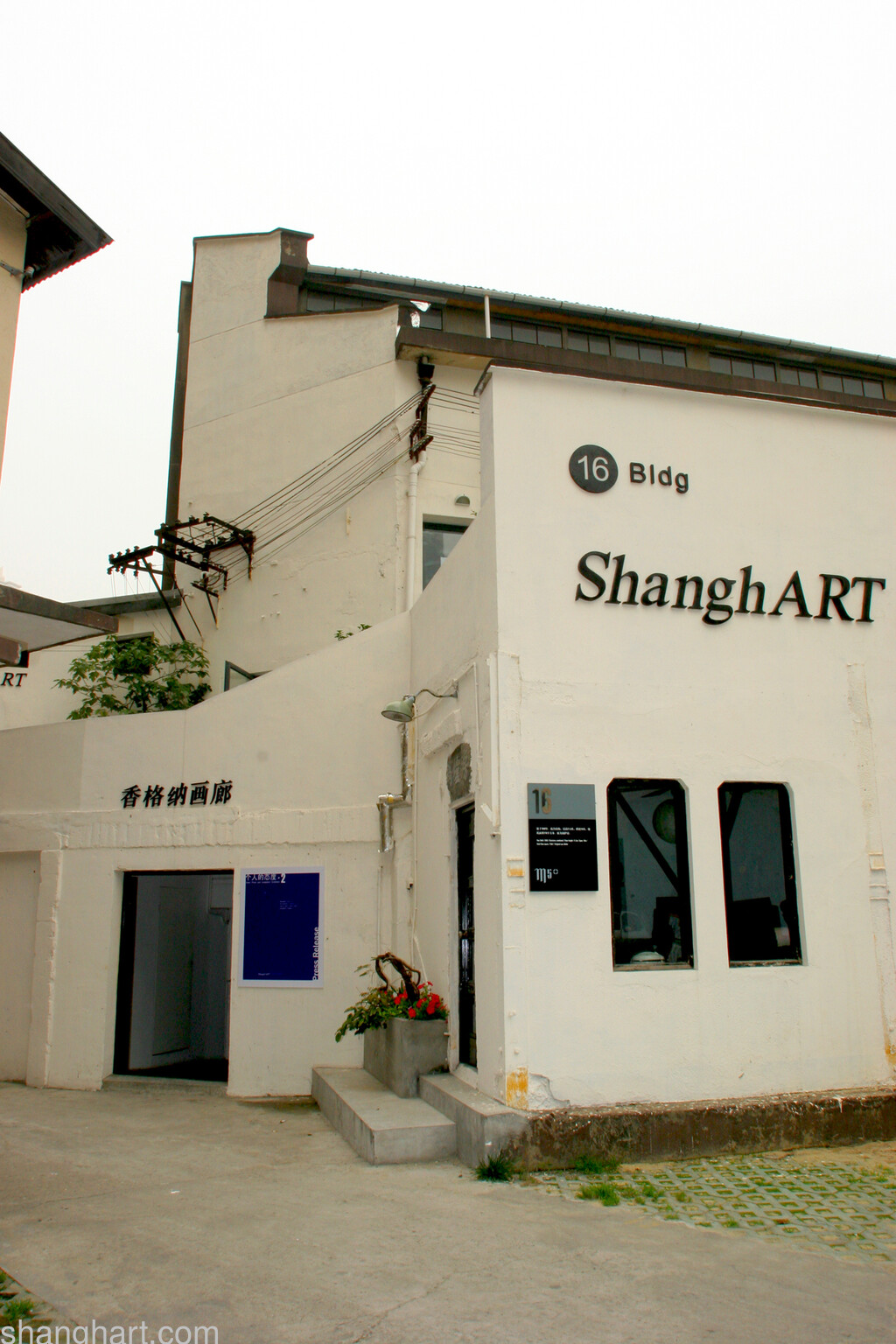 ShanghART  Gallery