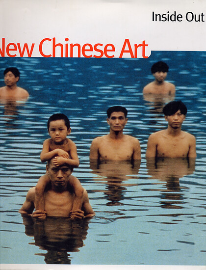 Inside Out: New Chinese Art