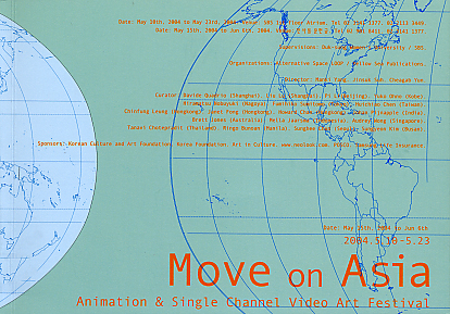 Move on Asia: Animation & Single Channel Video Art Festival