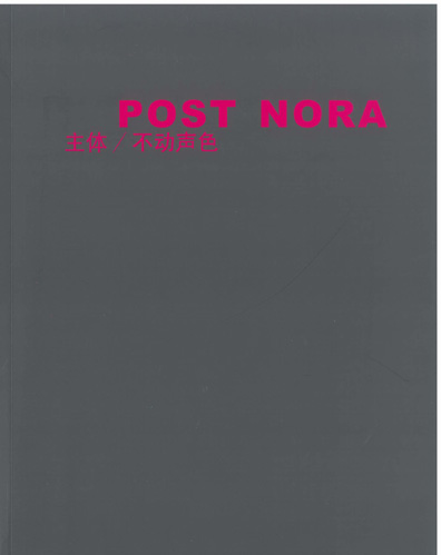 Post Nora