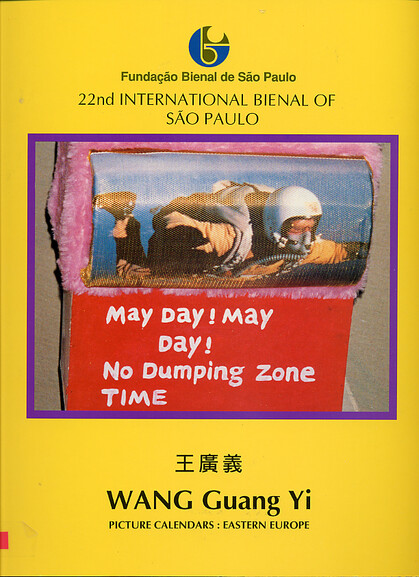 22nd International Bienal of Sao Paulo : Wang Guangyi - Picture Calendars: Eastern Europe