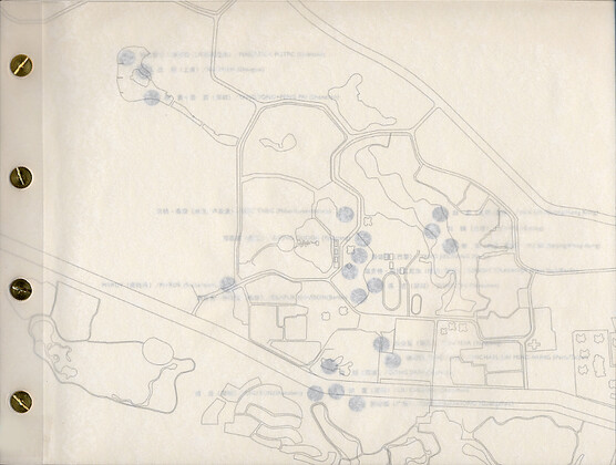 The 5th Shenzhen International Public Art Exhibition  The Fifth System. Public Art in The Age of "Post Planning" 