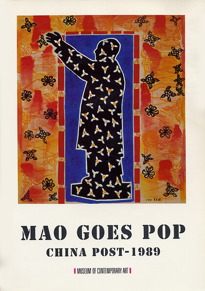 Mao Goes Pop: China Post-1989