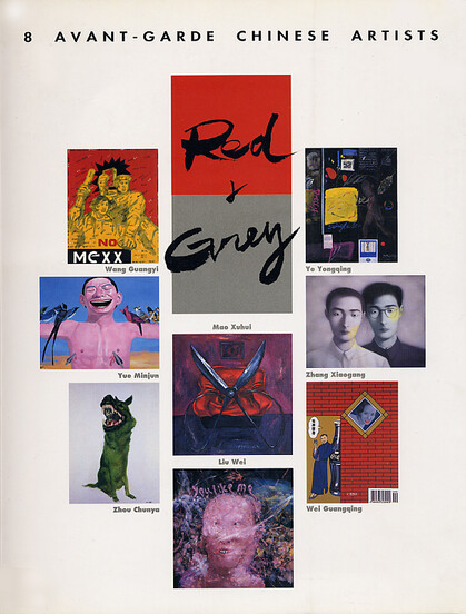 Red and Grey: 8 Avant-Garde Chinese Artists